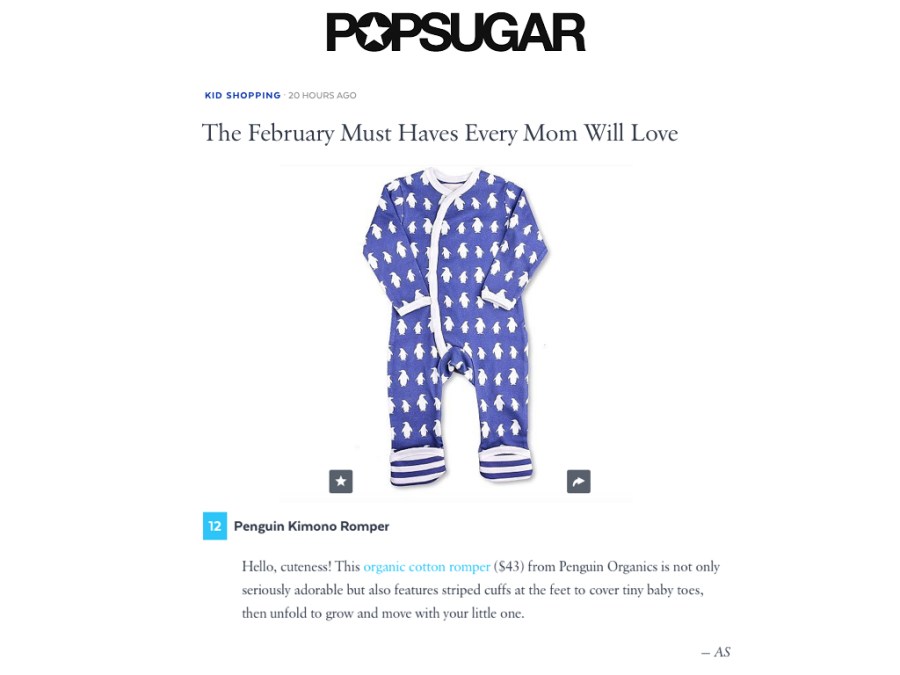 POPSUGAR MOMS PO